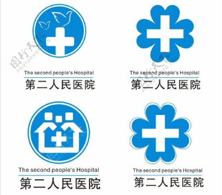 医院logo图片