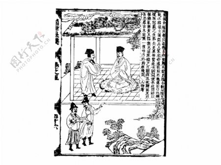 古风中国人物生活线稿素材117