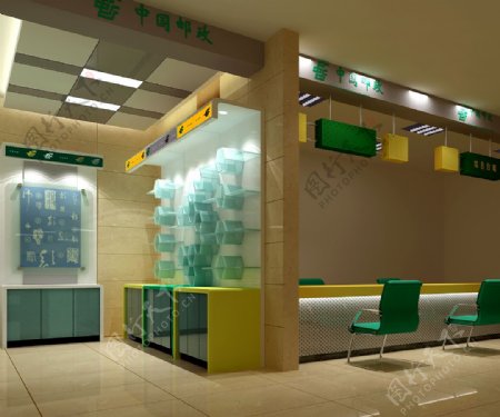 中国邮政营业厅设计图片