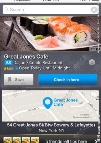 app商家界面图片