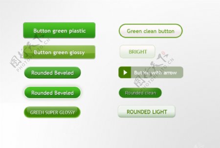 绿色清新按钮PSD素材下载