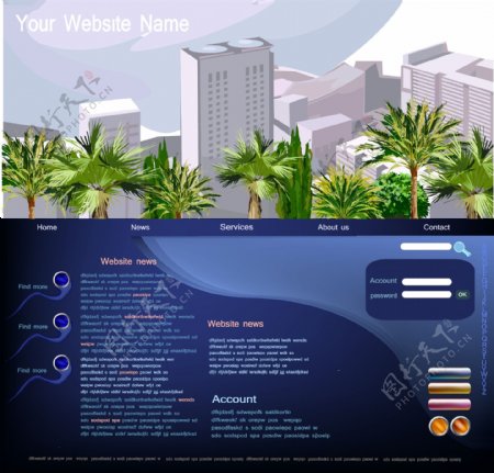 网页设计图片