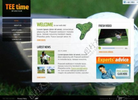 健康高尔夫球运动网站动画模板