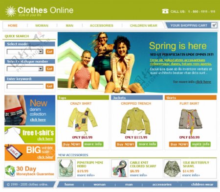 品牌服装在线销售网页模板