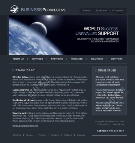 全球贸易公司网页模板