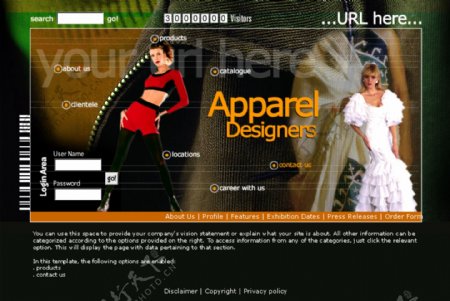 服装服饰设计企业网页模板
