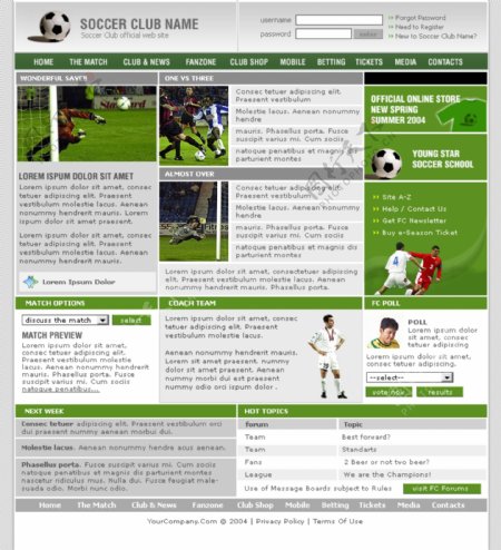 足球综合门户网页模板