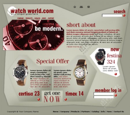 手表世界网站模板