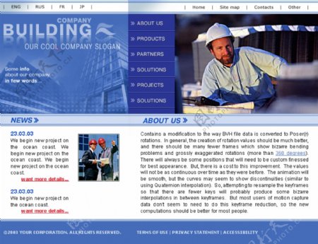 欧美建筑公司蓝色网站模板