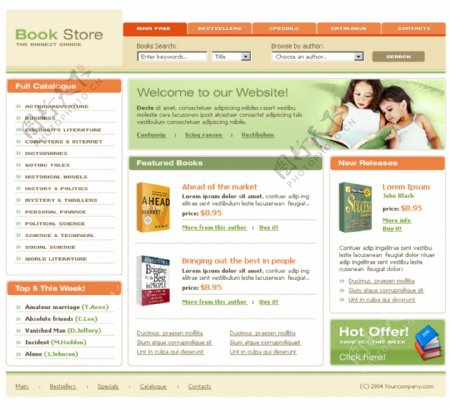 欧美网上图书销售网站模板