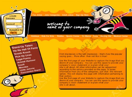 欧美卡通风格公司网站模板
