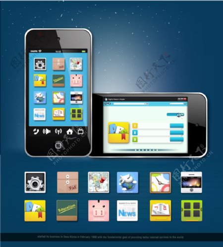 手机模型图标icon合集