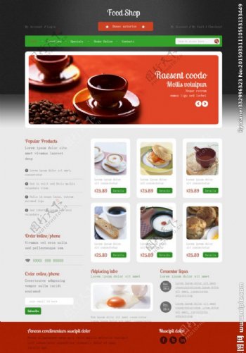咖啡饮品店网站模板图片