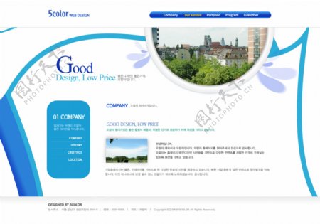 蓝色科技网站界面设计图片