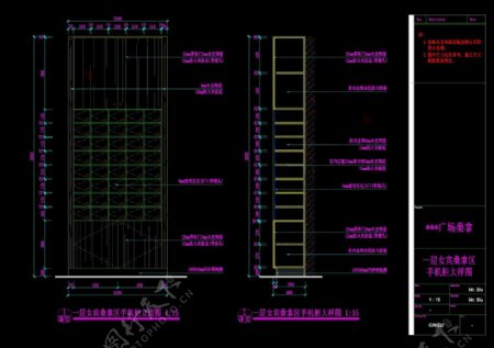一层女宾桑拿区大样图cad图纸