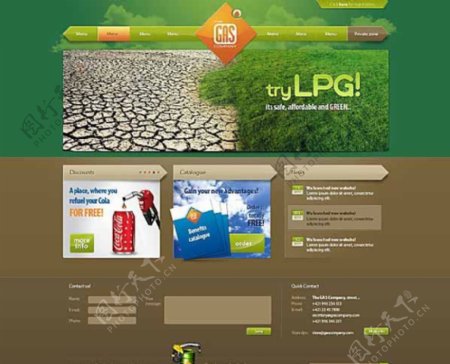 绿色网页UI设计