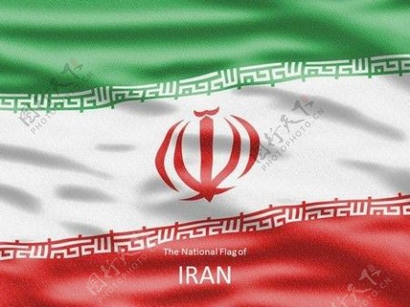 伊朗国旗的PowerPoint模板