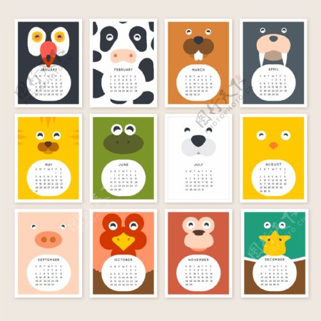 2015动物日历