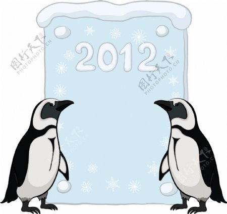 2012企鹅圣诞节素材