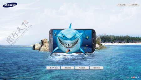 鲨鱼3D效果图片