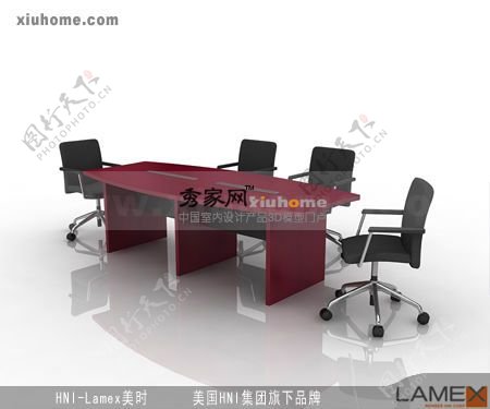 6人弧形边板式支架会议桌