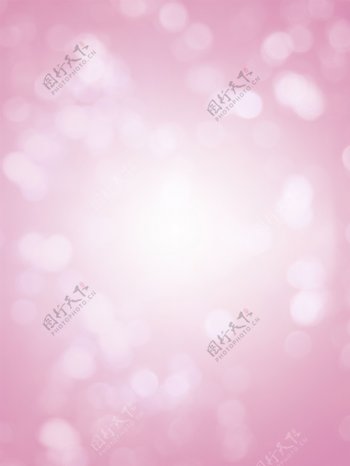 粉色光斑