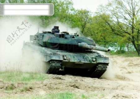 豹II式坦克