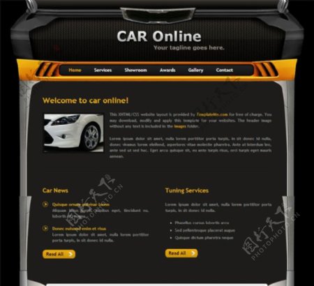 酷炫汽车CSS网页模板