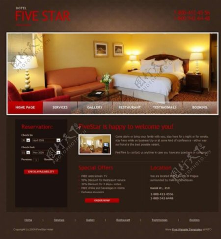酒店宾馆网站模板