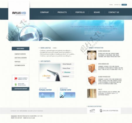 韩国电子生产企业网页模板