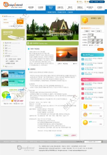 旅游信息服务门户网页模板