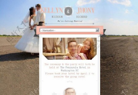 婚庆公司企业网站模板