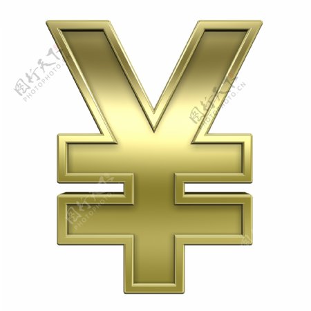 日元的标志从闪亮的金框字符集