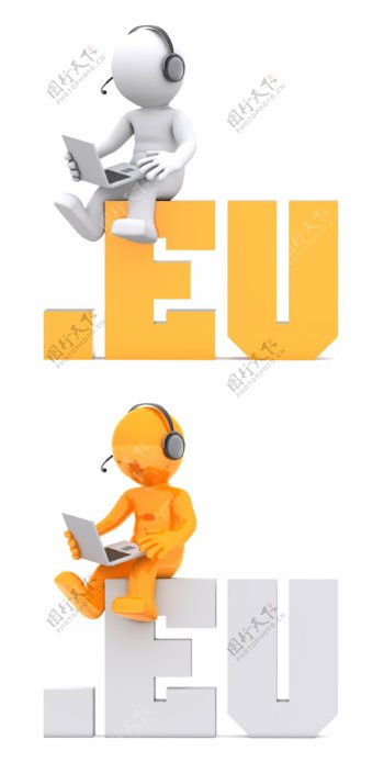 3D人物坐在欧盟域标志
