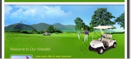 高尔夫公司网页模板