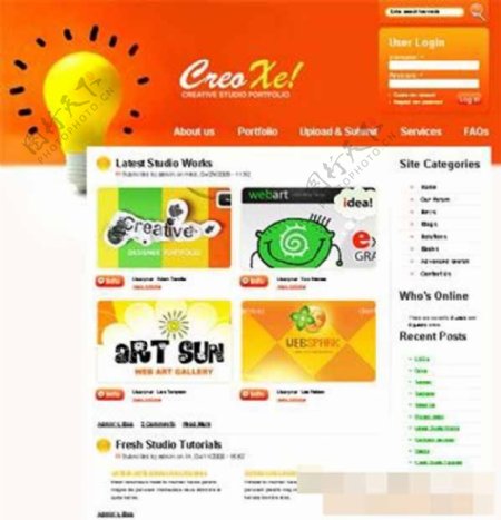 橙色创意设计网站模板