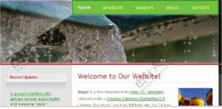 红绿企业信息网页模板