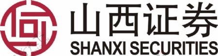 山西证券logo