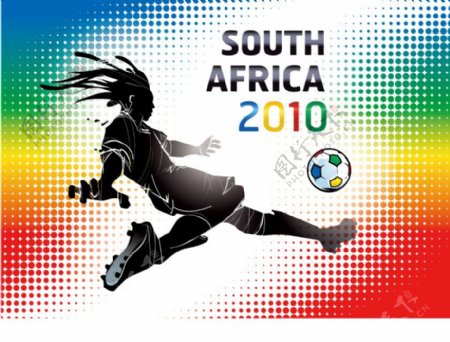 2010南非世界杯矢量图