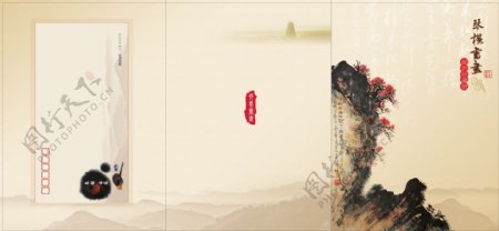 中国风产品折页设计