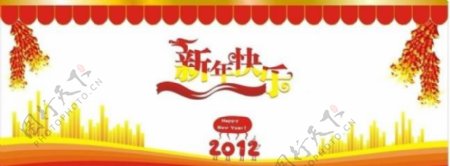 2012春节橱窗图片