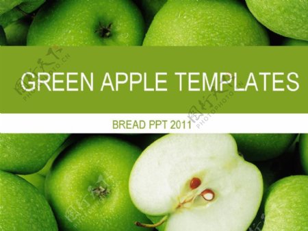 绿色苹果PPT模板