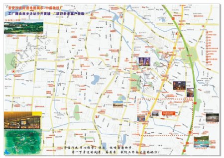 深圳地图海报