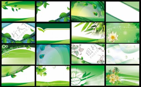 绿色清新风格名片模板企业名片免费下载