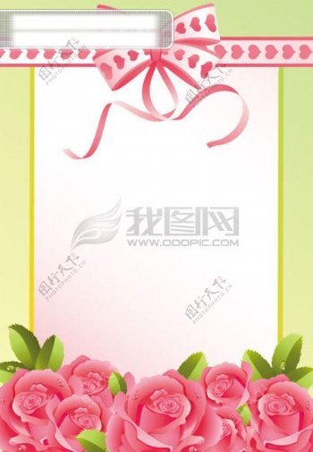 2心形玫瑰花装饰边框矢量素材