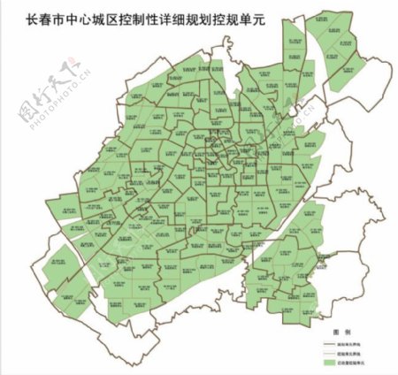 长春市中心城市规划图