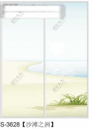 沙滩之洲玻璃移门图片大全编号S3628
