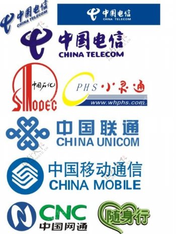 中国电信LOGO