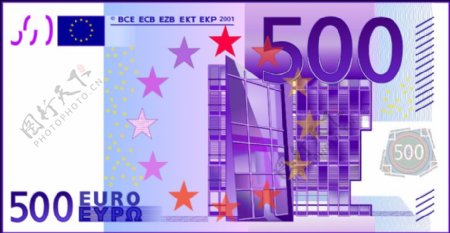 500欧元的钞票