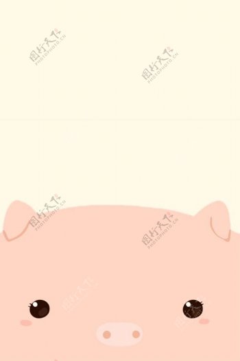 位图可爱卡通卡通动物猪免费素材